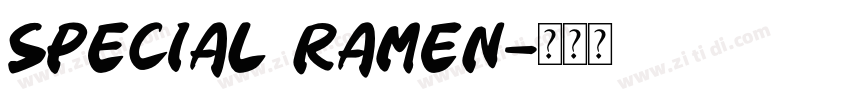 special ramen字体转换